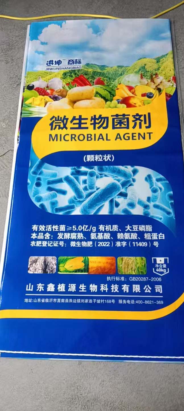 ΢�������