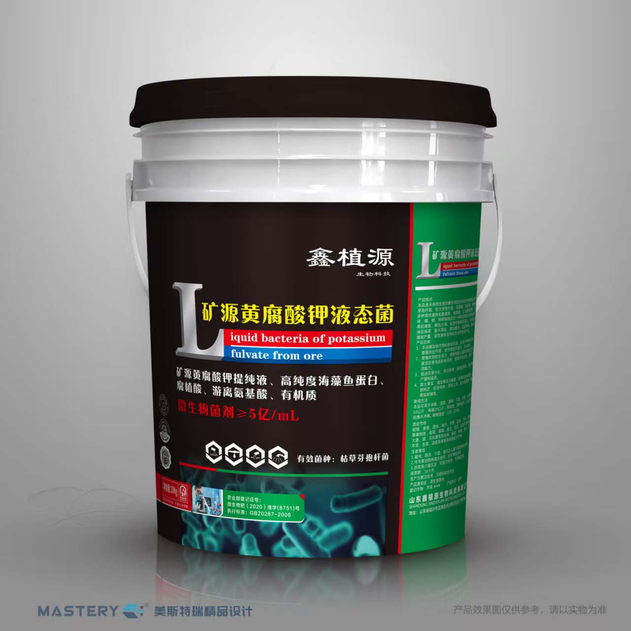 ��Դ�Ƹ����Һ̬��