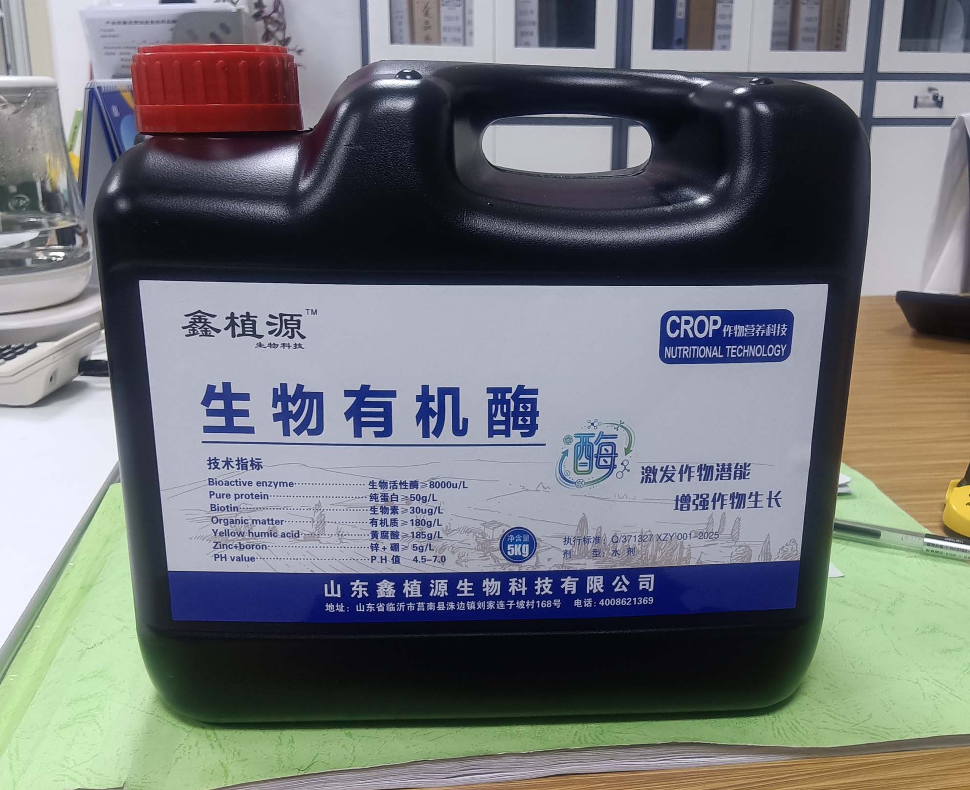 �����л�ø