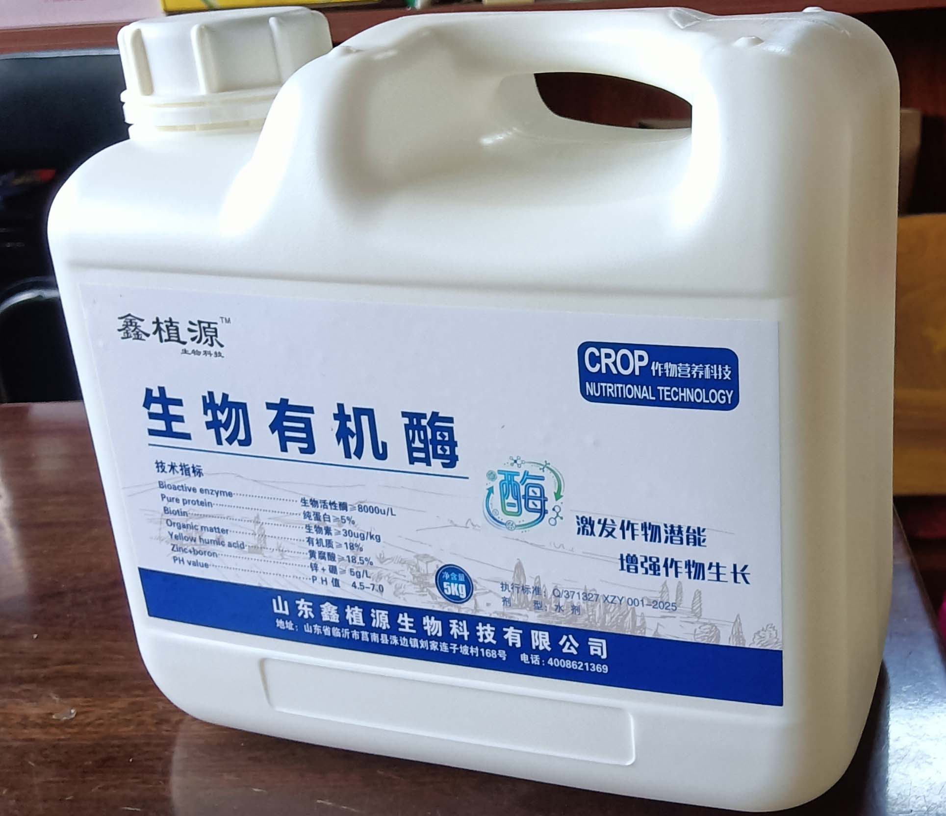 �����л�ø1